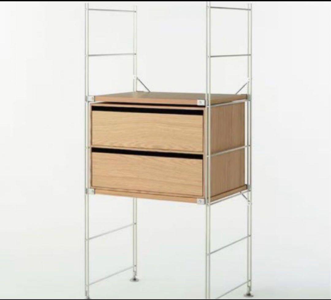 新品未開封！【廃盤品】無印良品 オーク材 木製収納ケース2段 まとめ買い割引