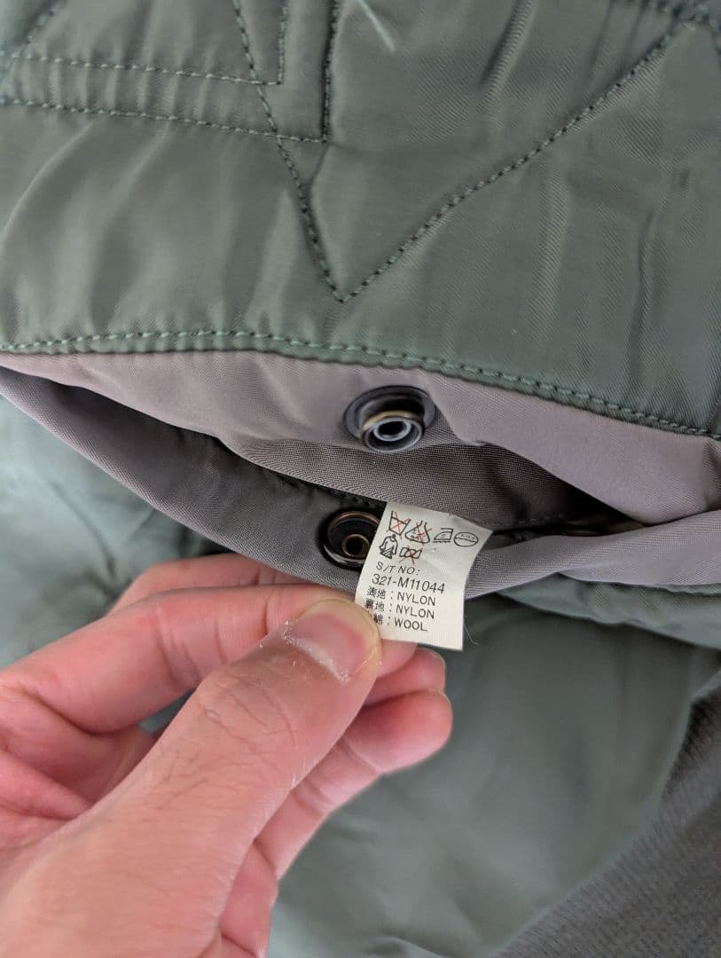 BUZZ RICKSON'S バズリクソンズ MA-1 321-M11044