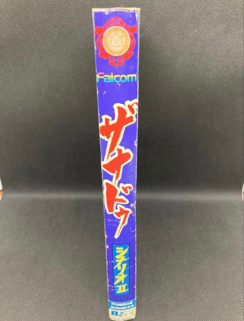 動作確認済　PC-8801mkIISR以降 ザナドゥシナリオII