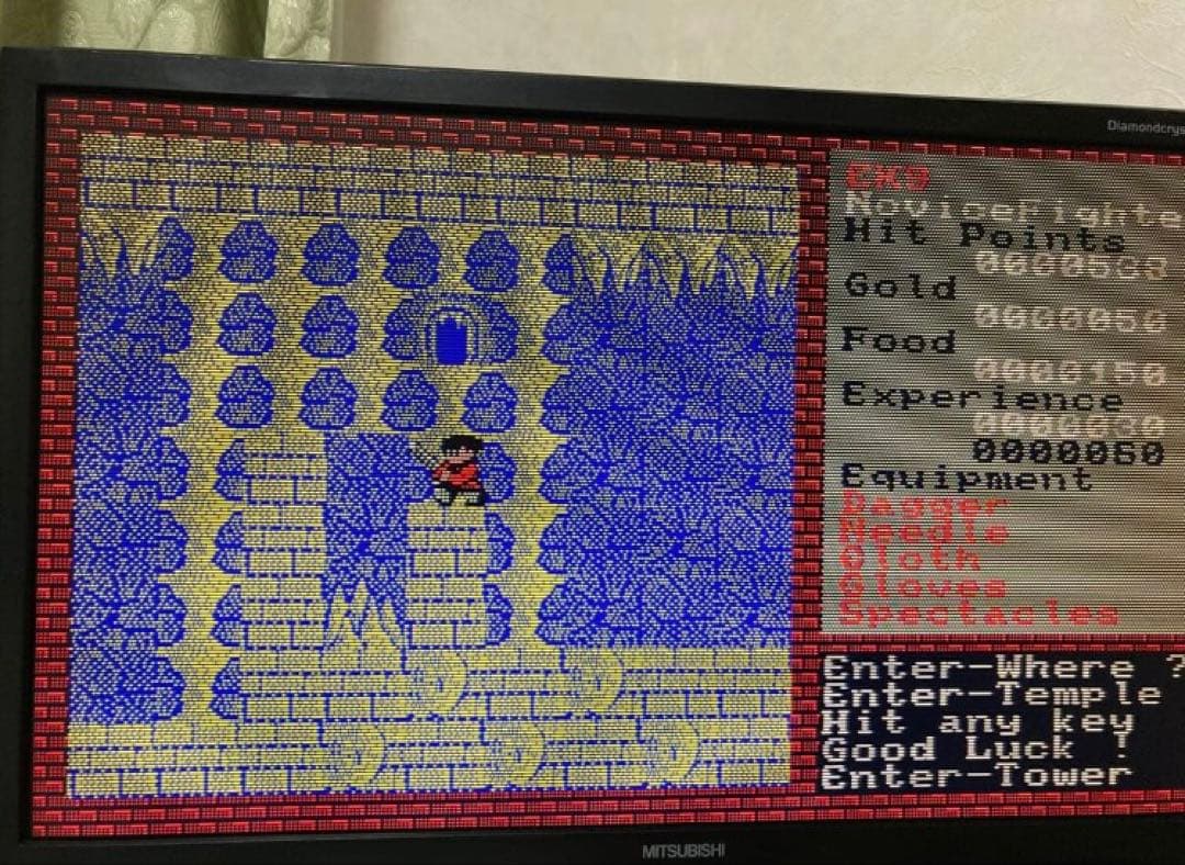 動作確認済　PC-8801mkIISR以降 ザナドゥシナリオII