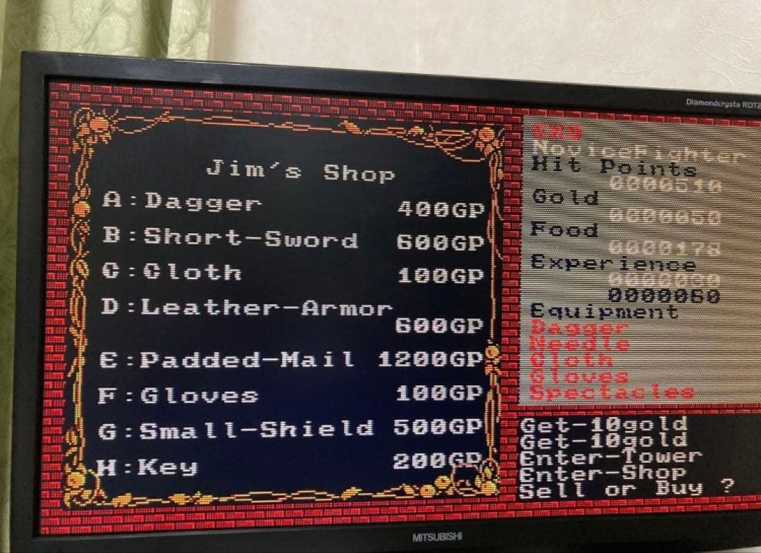 動作確認済　PC-8801mkIISR以降 ザナドゥシナリオII