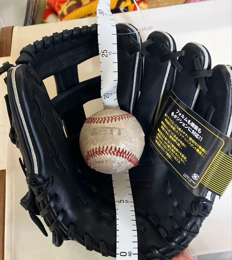 マンタ　新品未使用品　ミズノ　ビューリーグ　硬式　内野用　日本製青ビュー