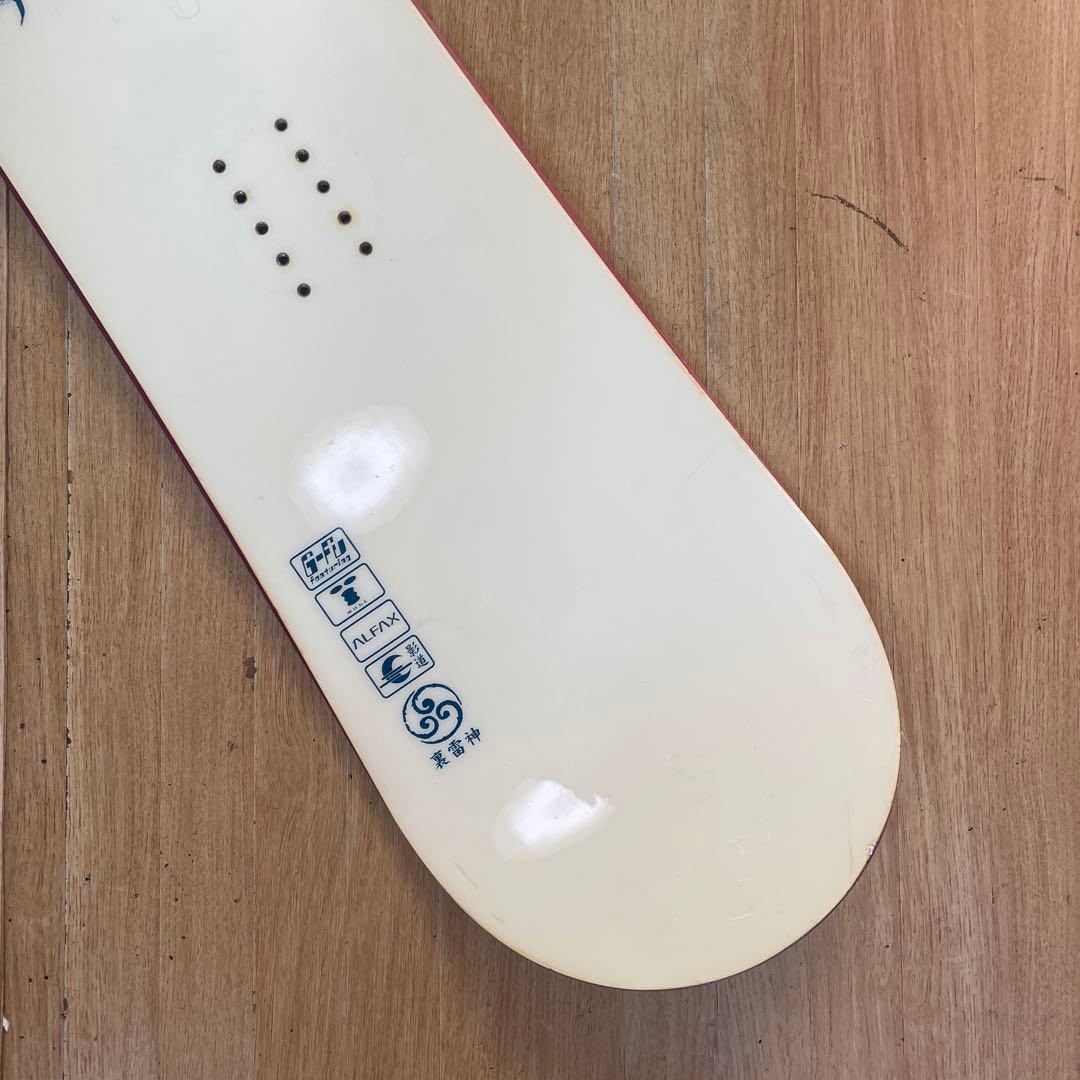 激レア　秘密結社　極道神風蹴　スノーボード　裏雷神　良質国産　146cm