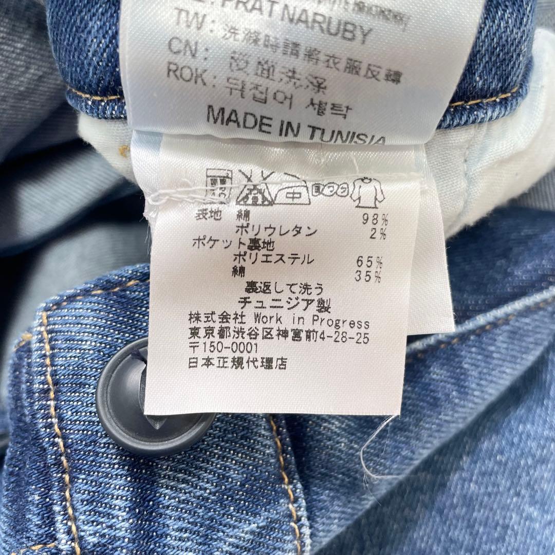 【新品】カーハートWIP デニムオールインワン　カバーオール　つなぎ（9987）