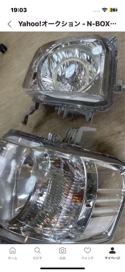 N-BOX ヘッドライト LEDイカリング付き　JF1用