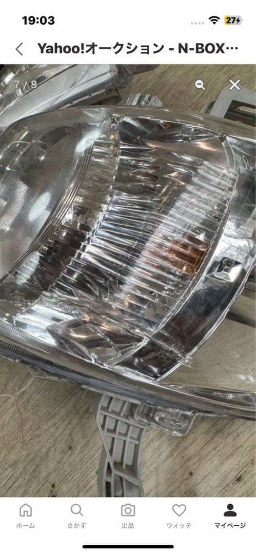 N-BOX ヘッドライト LEDイカリング付き　JF1用