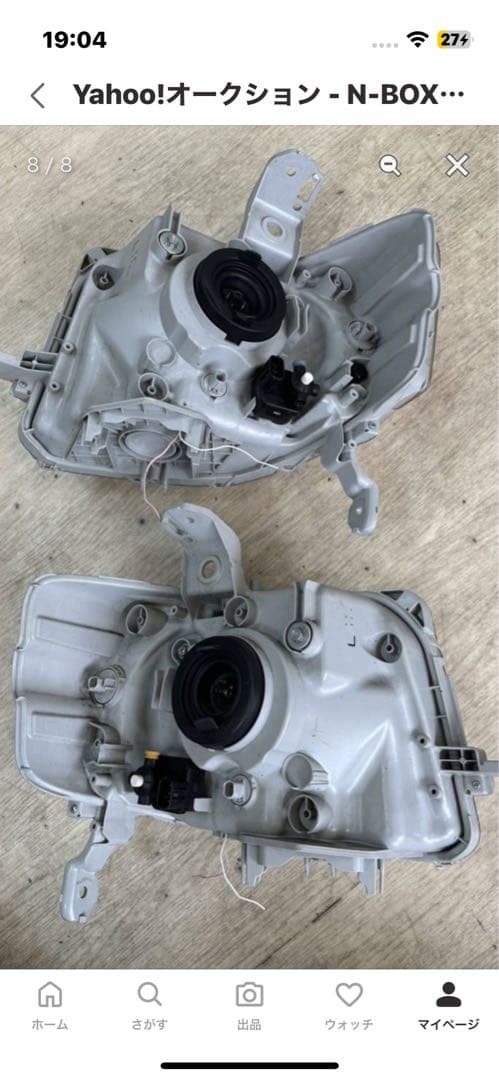 N-BOX ヘッドライト LEDイカリング付き　JF1用