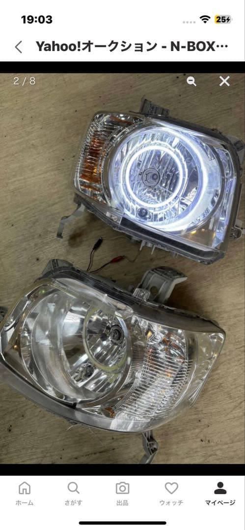 N-BOX ヘッドライト LEDイカリング付き　JF1用