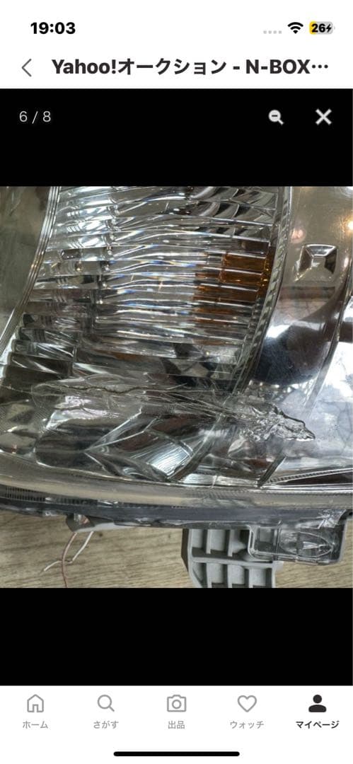 N-BOX ヘッドライト LEDイカリング付き　JF1用