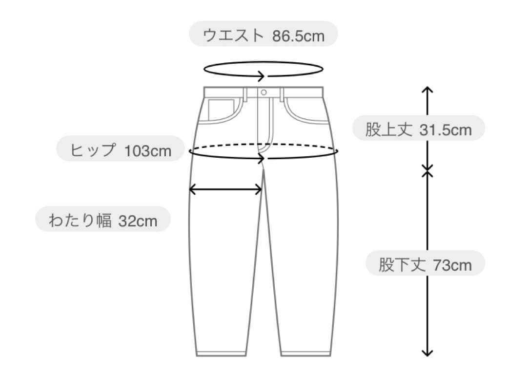 新品タグ付adidas Originalsファイヤーバード ベロアトラックパンツ