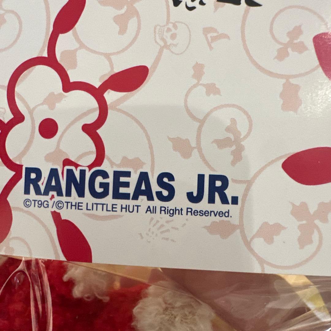 T9G ×アダチマリ RANEAS JR.キーホルダー