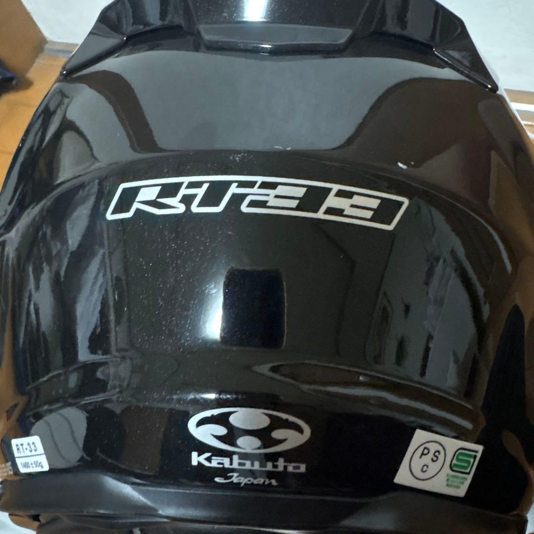 バイク ヘルメット Kabuto RT-33 フルフェイス