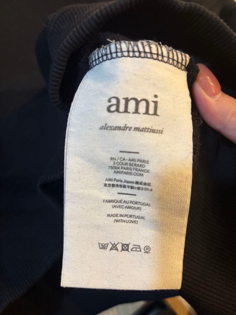 AMI PARIS ブラック スウェット トレーナーXSサイズ
