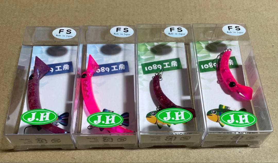 さかさにょろ 60FS/35FS 城峰