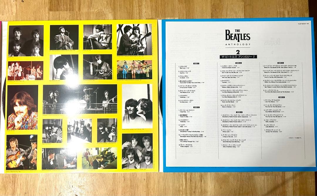 【美品】ビートルズ　- アンソロジー　2 帯付き　LPレコード3枚組