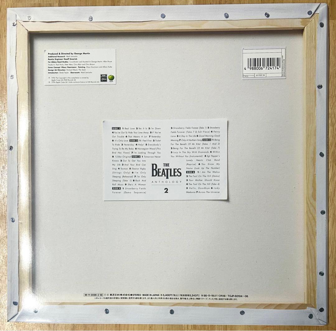 【美品】ビートルズ　- アンソロジー　2 帯付き　LPレコード3枚組