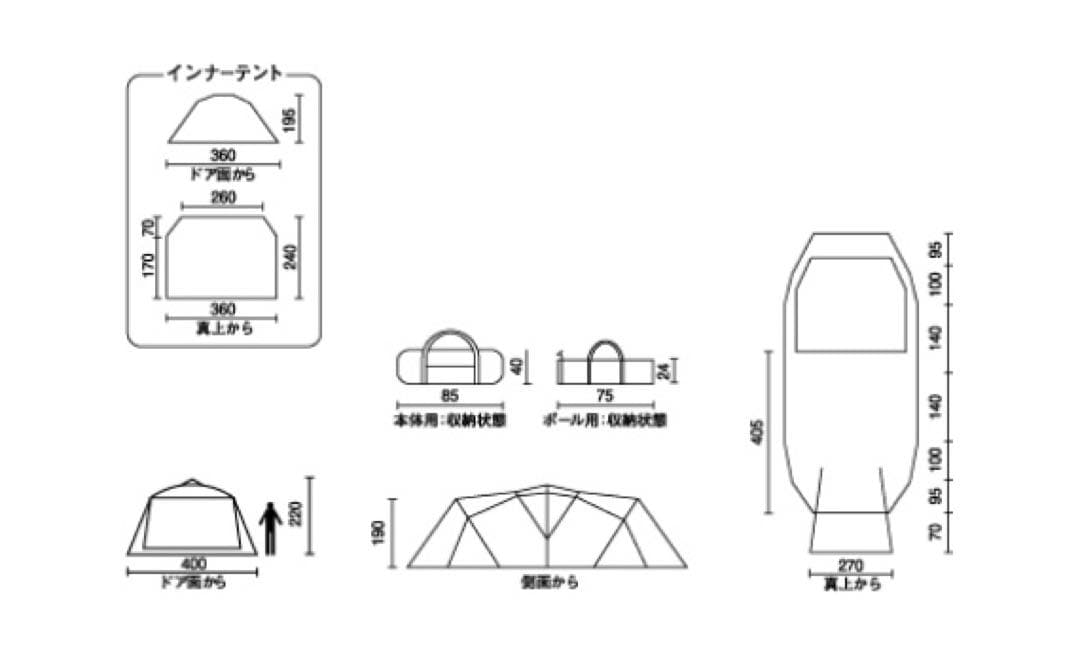 【コジたん】新品　コールマン 4Sワイド2ルームコクーンIII