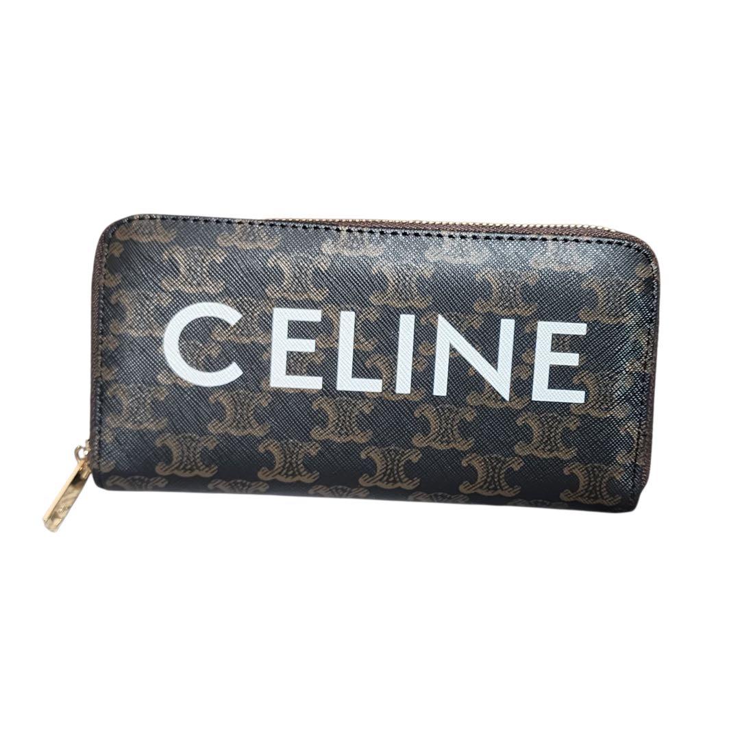 ユ*ミ様 CELINE　長財布　ラウンドジップ　トリオンフ　ノベルティ