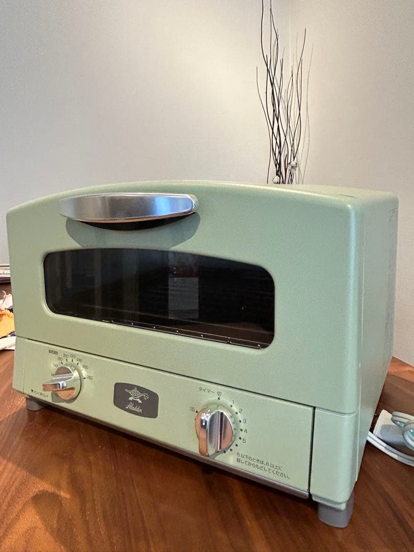 アラジン　グラファイトトースター