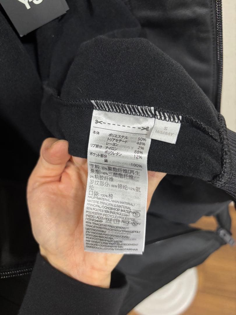 【新品未使用】Y-3 ワイスリー firebird ジャケット ジャージ