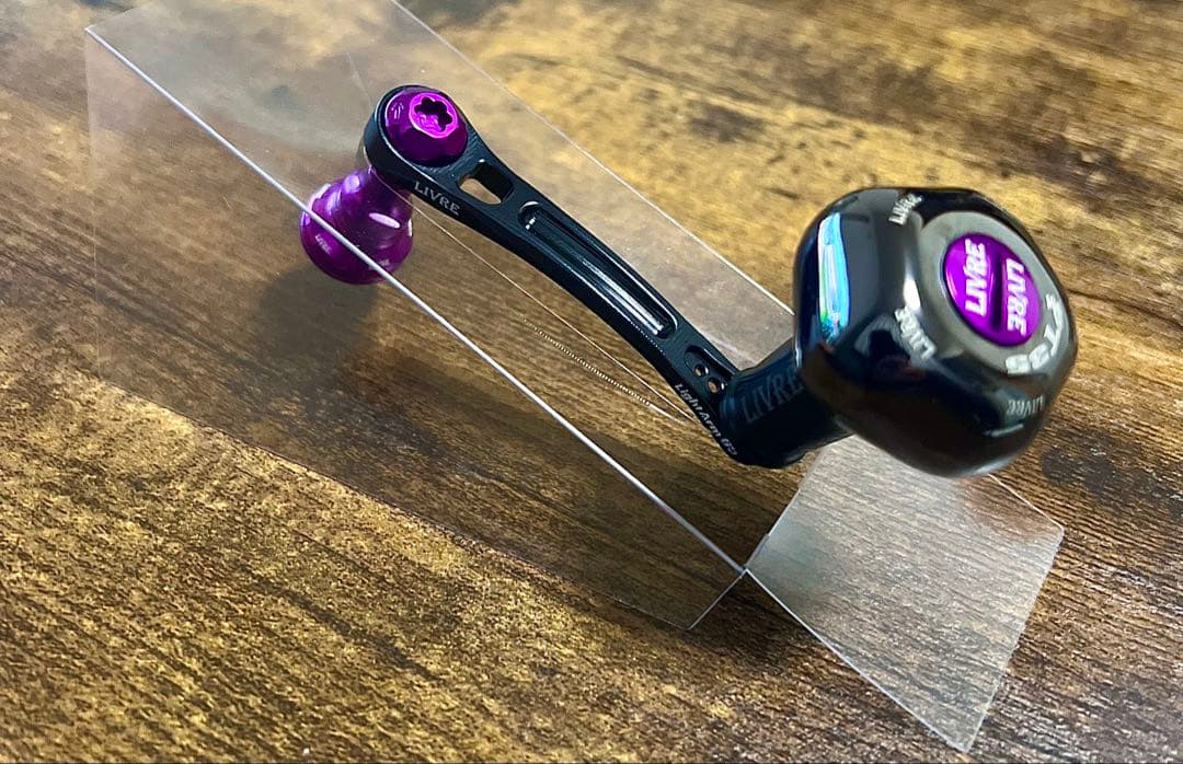 リブレ LIVRE ライトアーム65 ブラックパープル ブラック ダイワ用