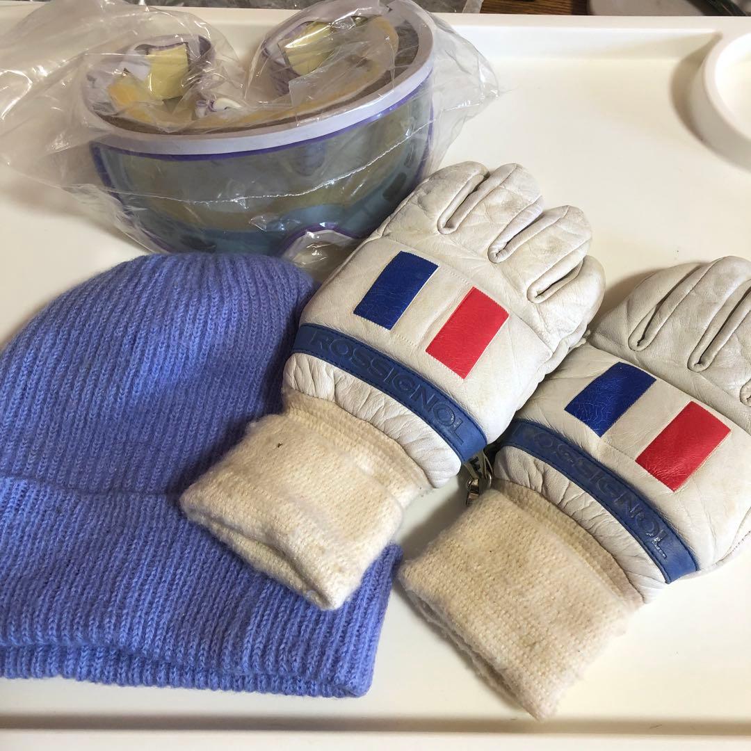 fusalp スキーウェアセット　Ｍ　パープル レトロ　ヴィンテージ