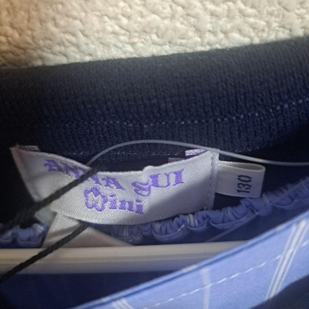 新品 ANNA SUI mini ベストワンピースセット 130(140もあり)