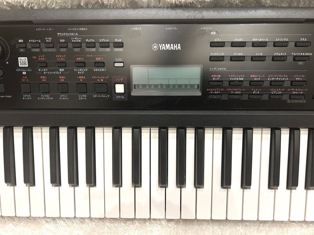 【極美品】YAMAHA ヤマハ キーボード PSR-E383 61鍵盤