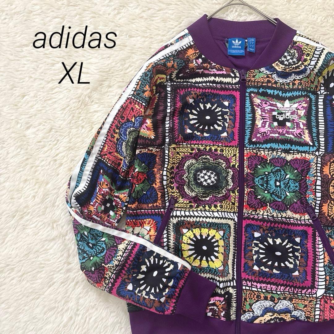 【極美品】希少 OT アディダスオリジナルス トラックジャケット XL コラボ