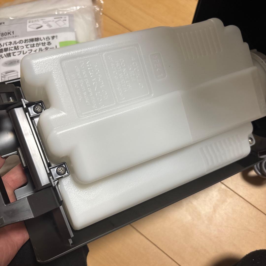 SHARP 加湿空気清浄機 2021年製 シャープ KI-NS50-H