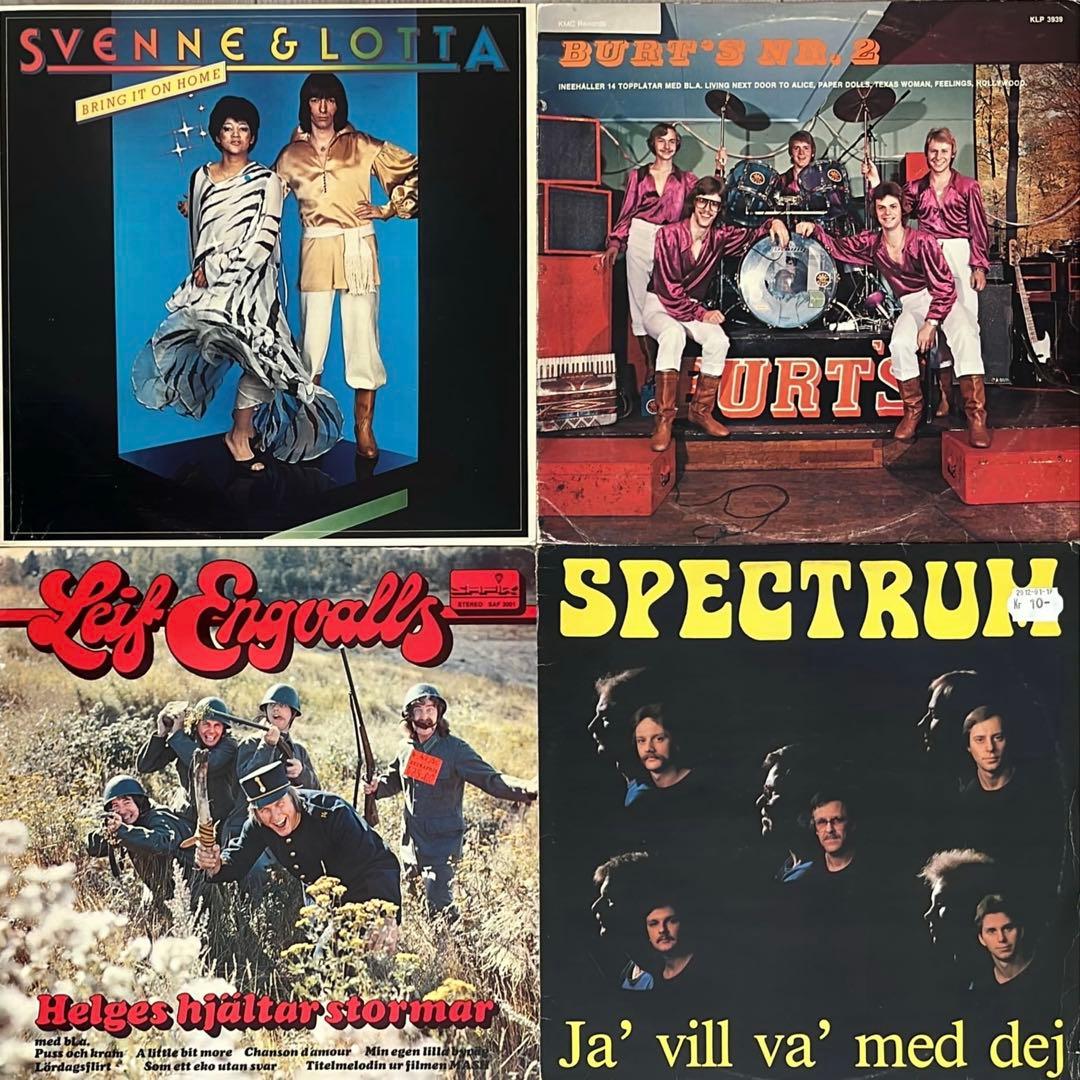 北欧 サバービアfree soulオルガンバーAORフリーソウル 26枚セット