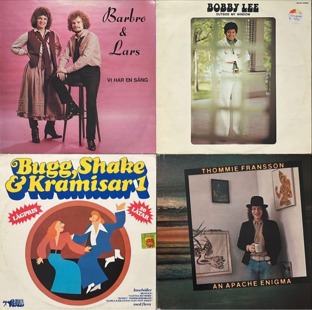 北欧 サバービアfree soulオルガンバーAORフリーソウル 26枚セット