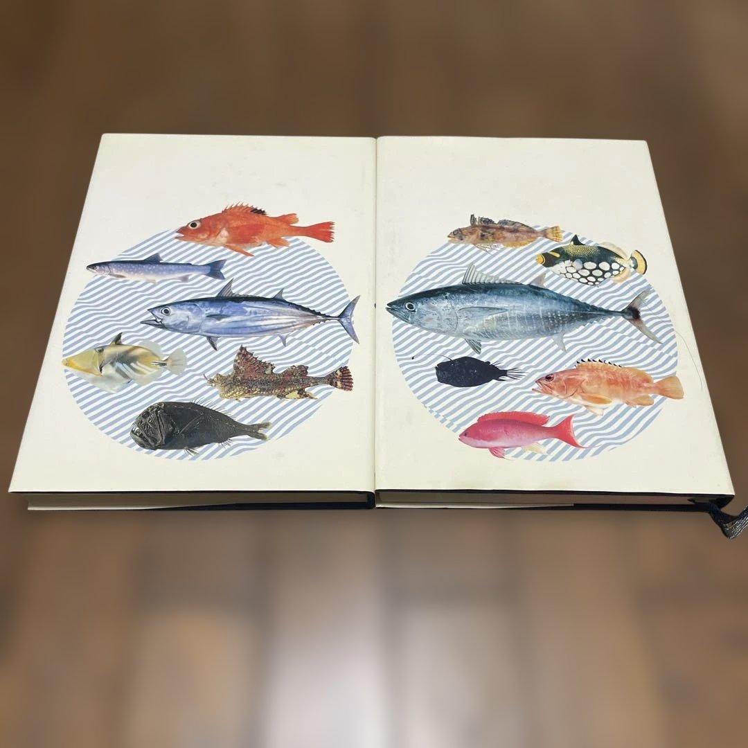 日本産魚類大図鑑 2冊セット