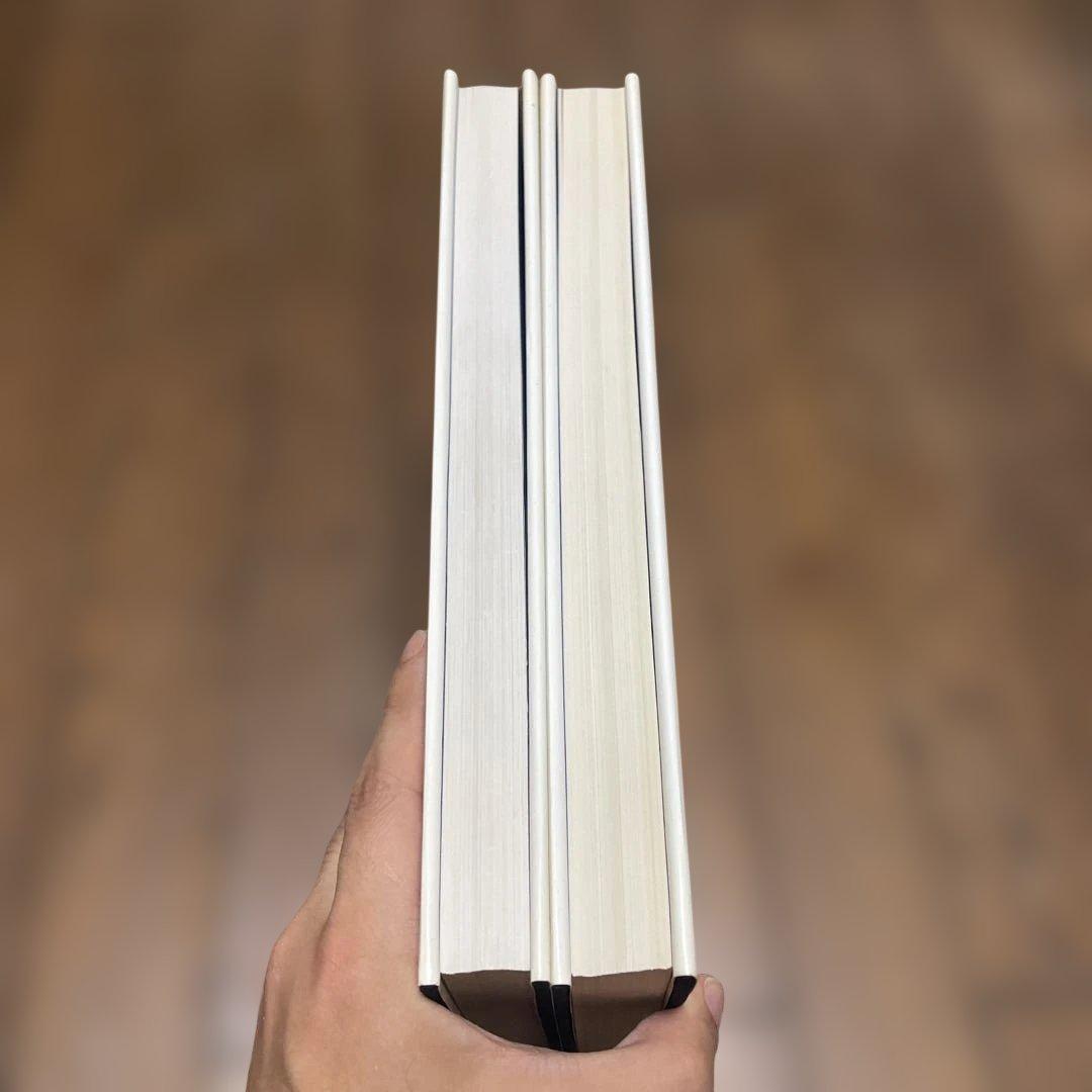 日本産魚類大図鑑 2冊セット