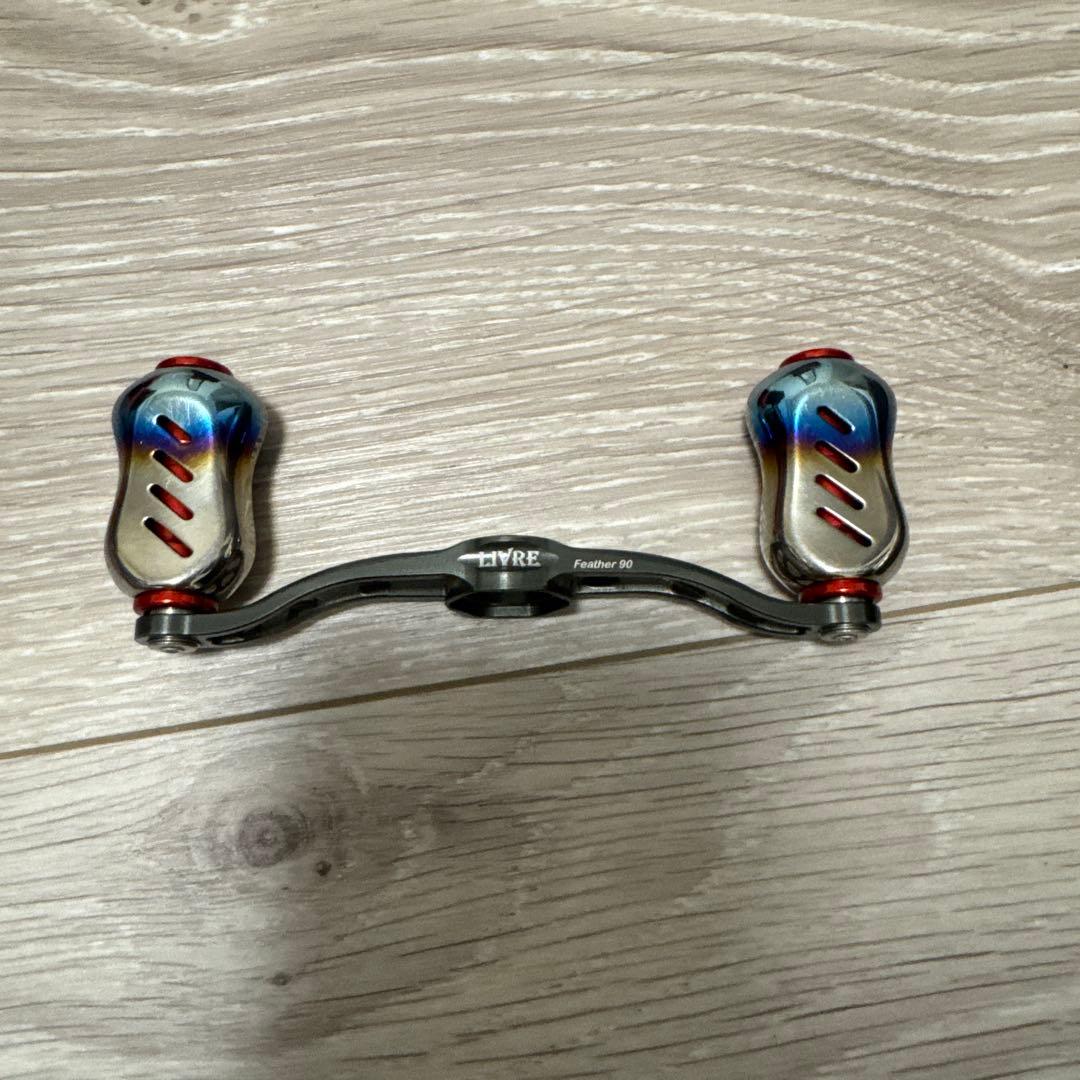 リブレ　フェザー90