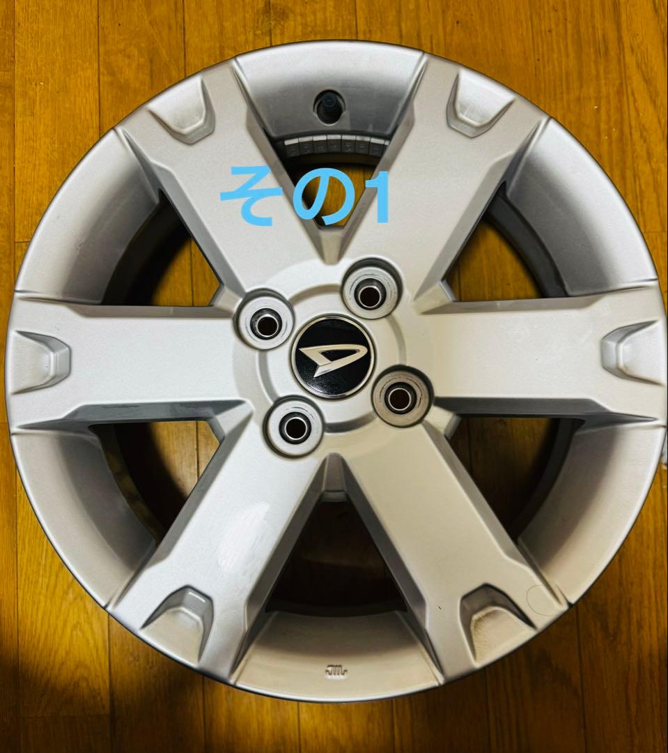 ダイハツタフト純正アルミホイール4本セット【その1】