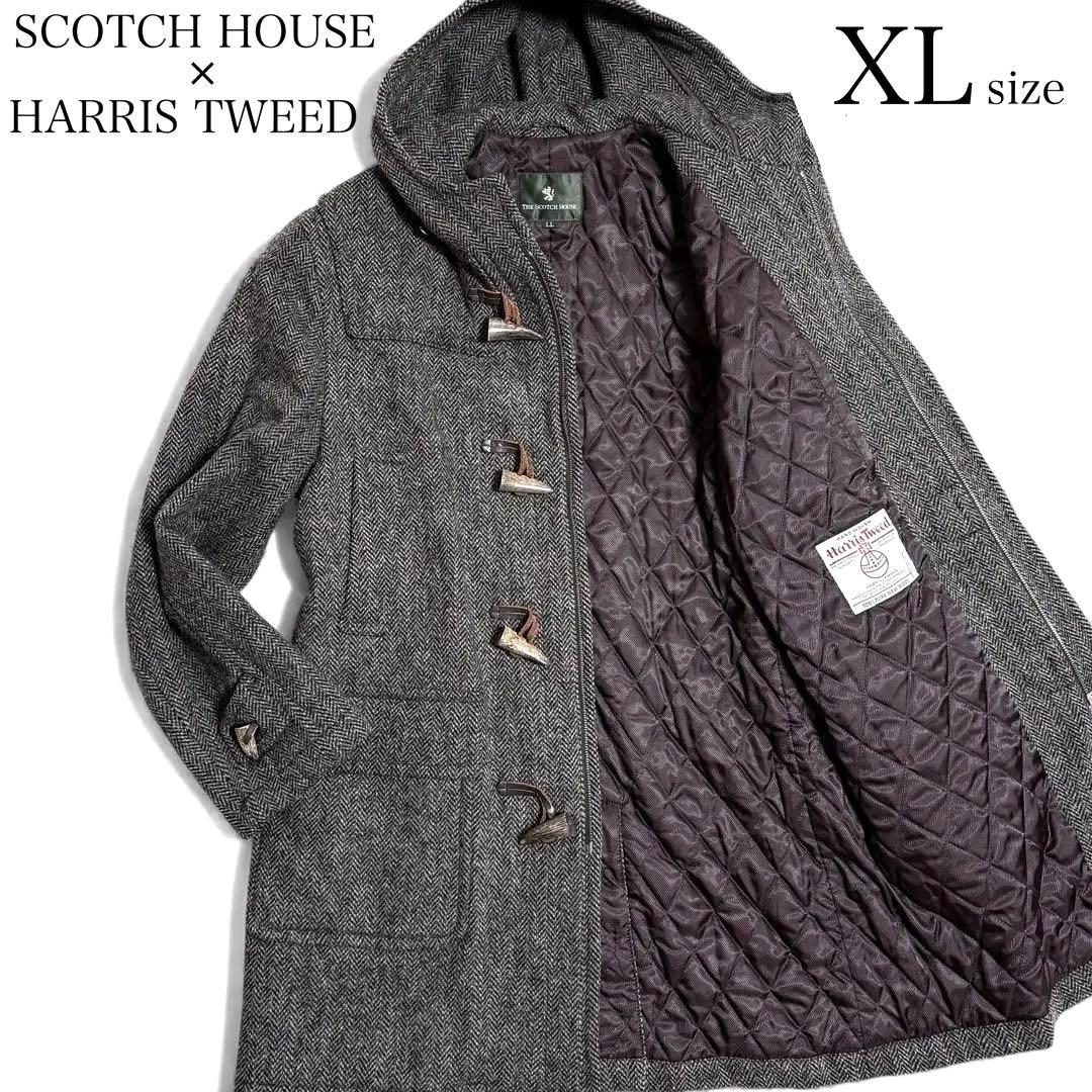 【XLサイズ】ハリスツイード × スコッチハウス ダッフルコート ヘリンボーン