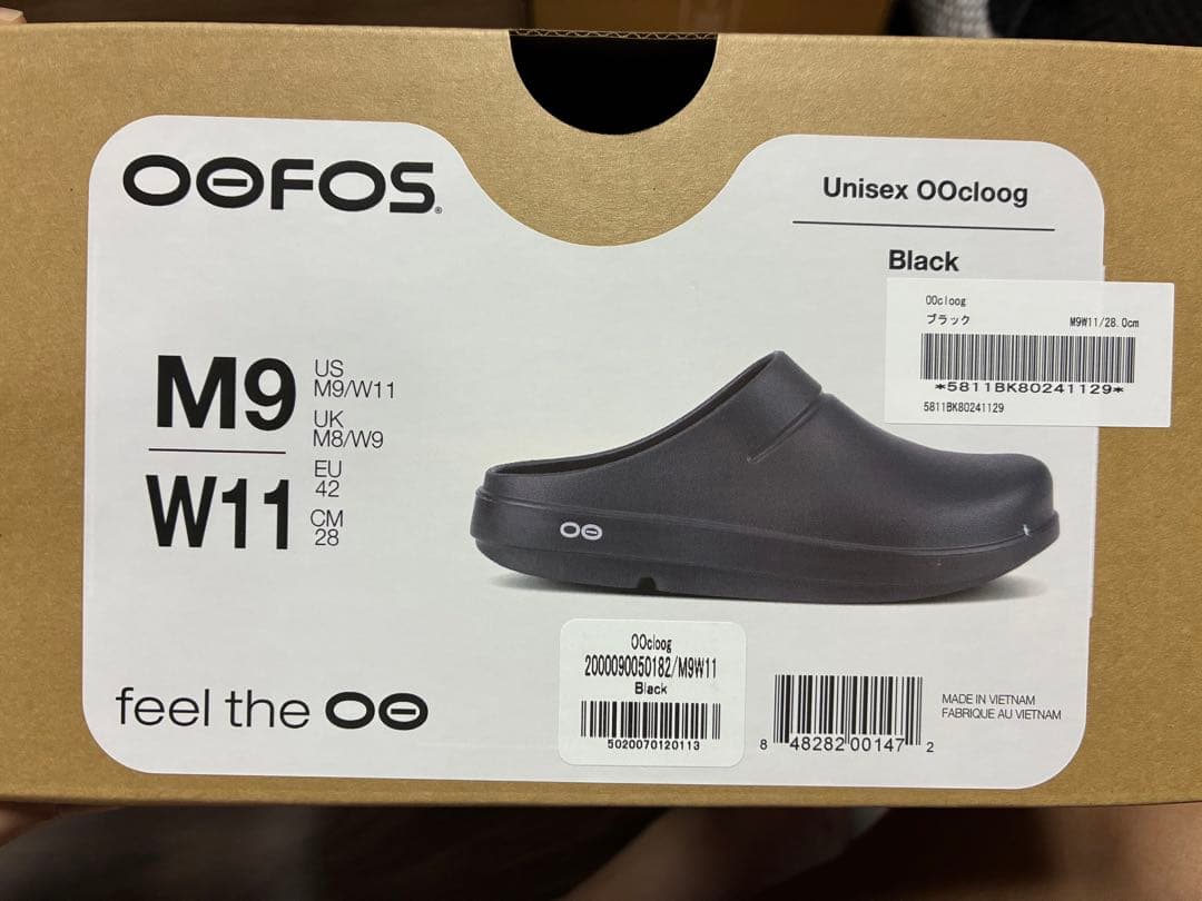 【11/29限定値下げ】Oofos Oocloog サンダル M9/W11