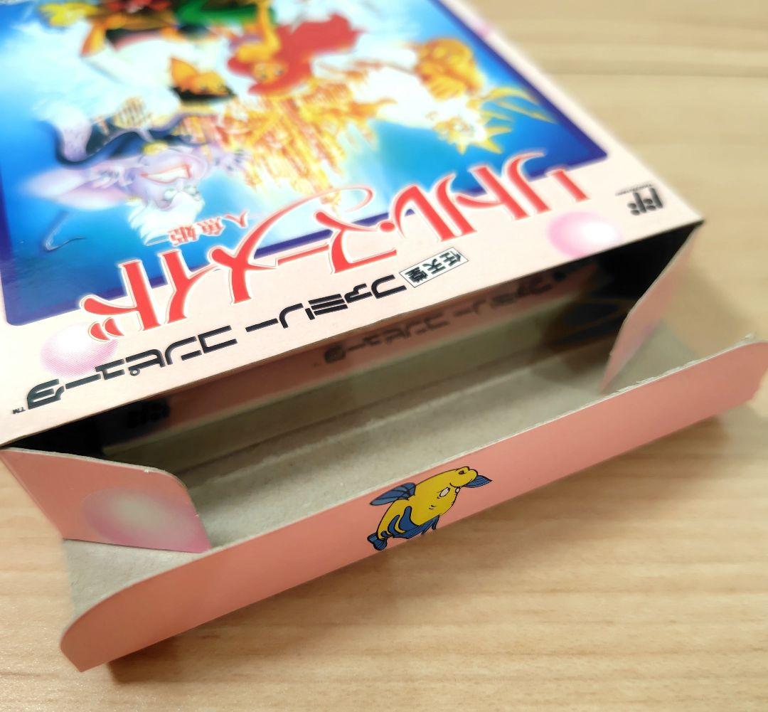 フサキング　リトルマーメイド　カセット　ソフト　ファミコン