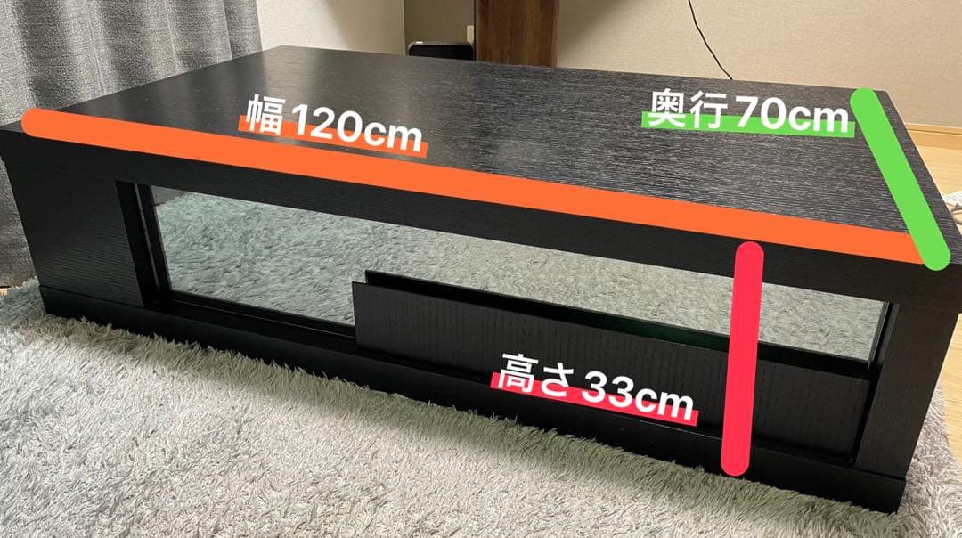 【120cm幅】センターテーブル（オーク） 引き出し付き