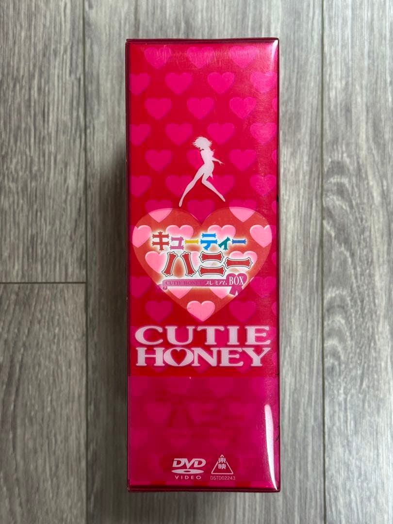 キューティーハニープレミアムボックス DVD BOX (初回生産限定)