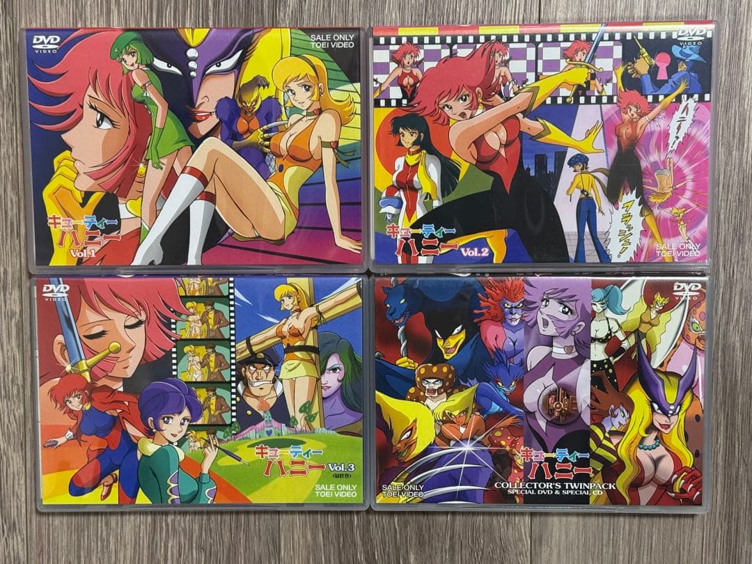 キューティーハニープレミアムボックス DVD BOX (初回生産限定)