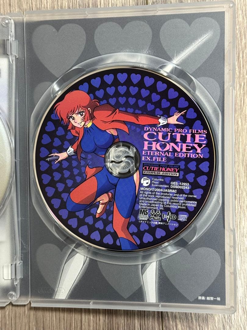 キューティーハニープレミアムボックス DVD BOX (初回生産限定)