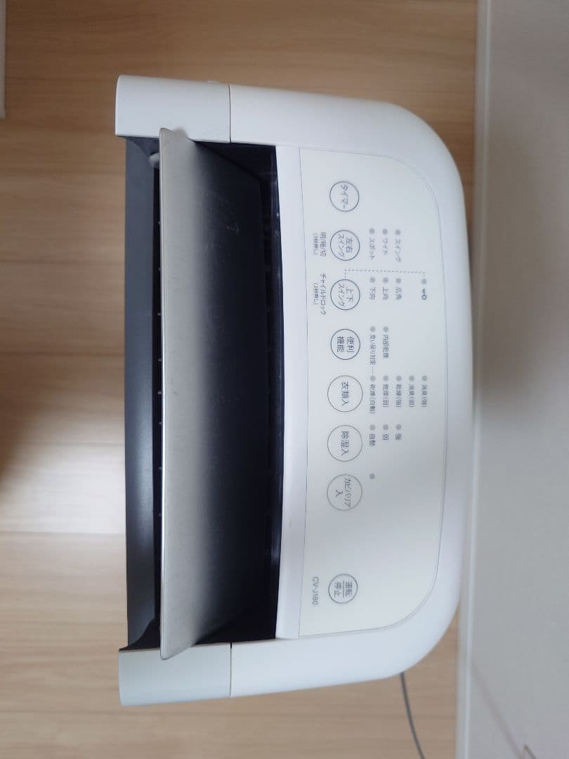 シャープ 除湿機 　CV-J180 ホワイト 中古品訳あり