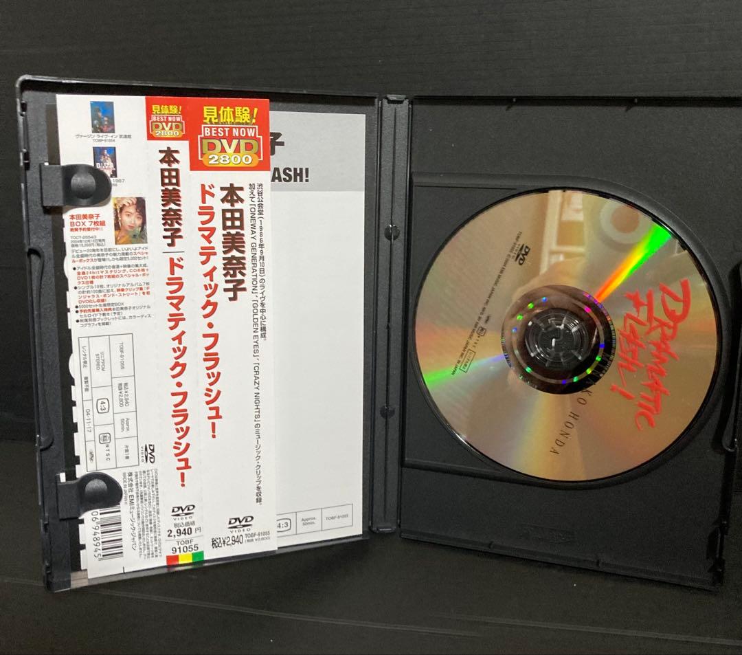 本田美奈子40周年 美品DVDセット