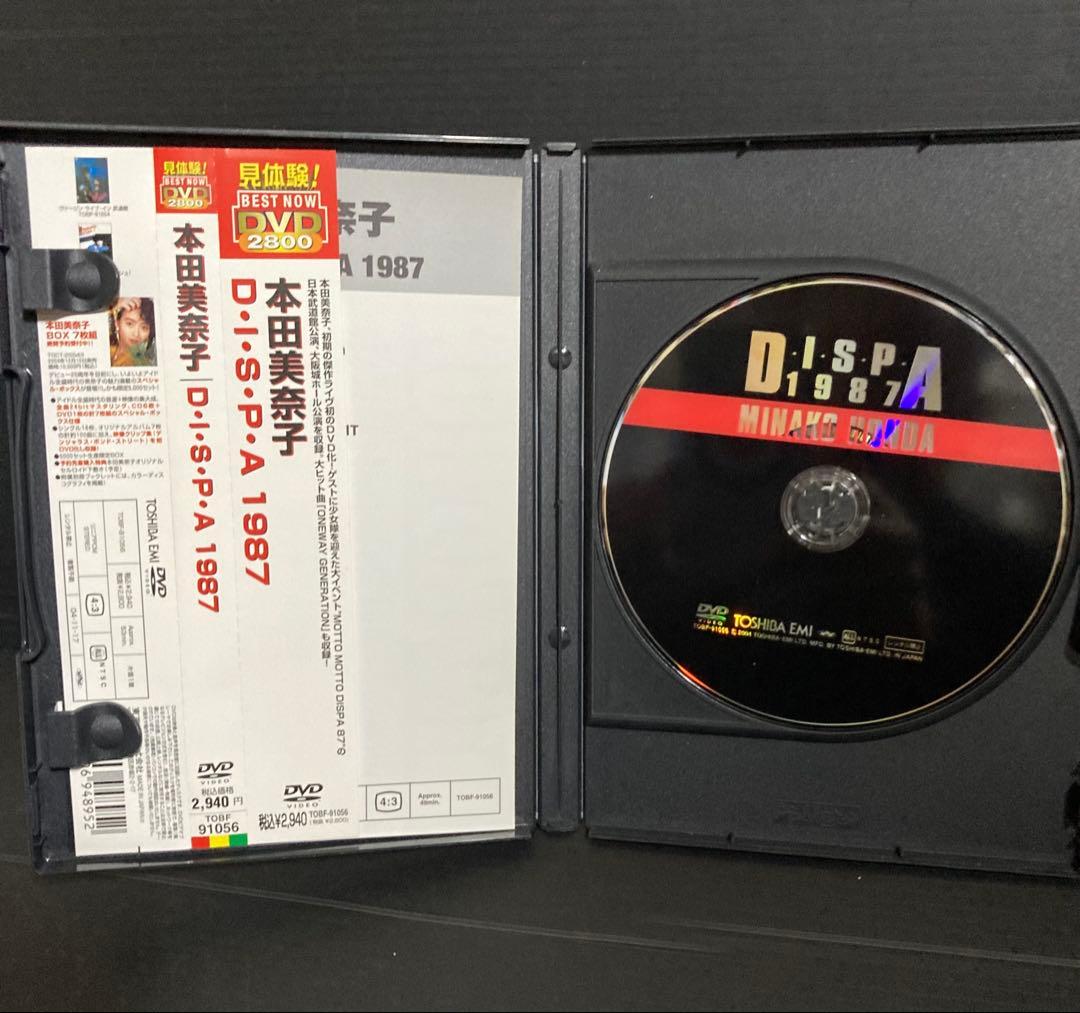 本田美奈子40周年 美品DVDセット