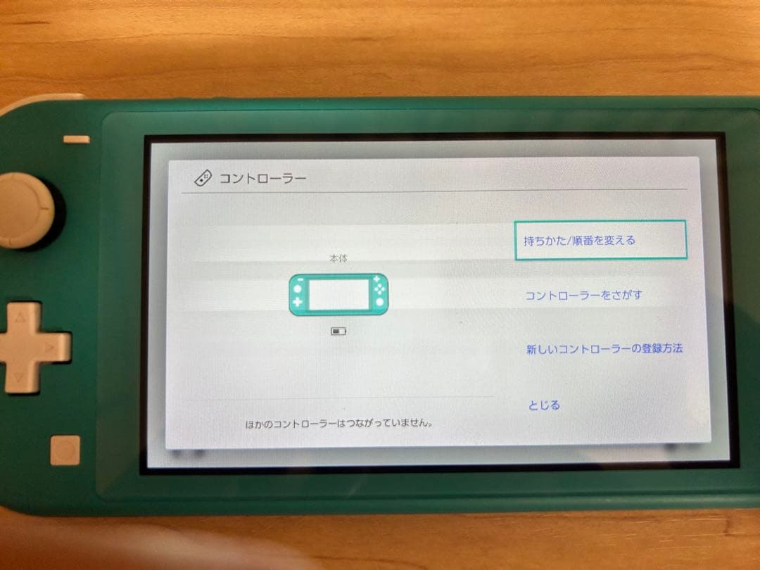 Nintendo Switch Liteターコイズ 本体、箱、充電器、値下げ可‼️