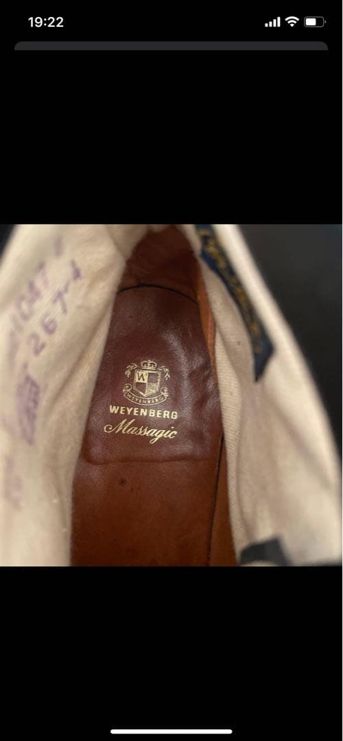 50s〜Weyenberg Massagic Leather Shoes ドレス