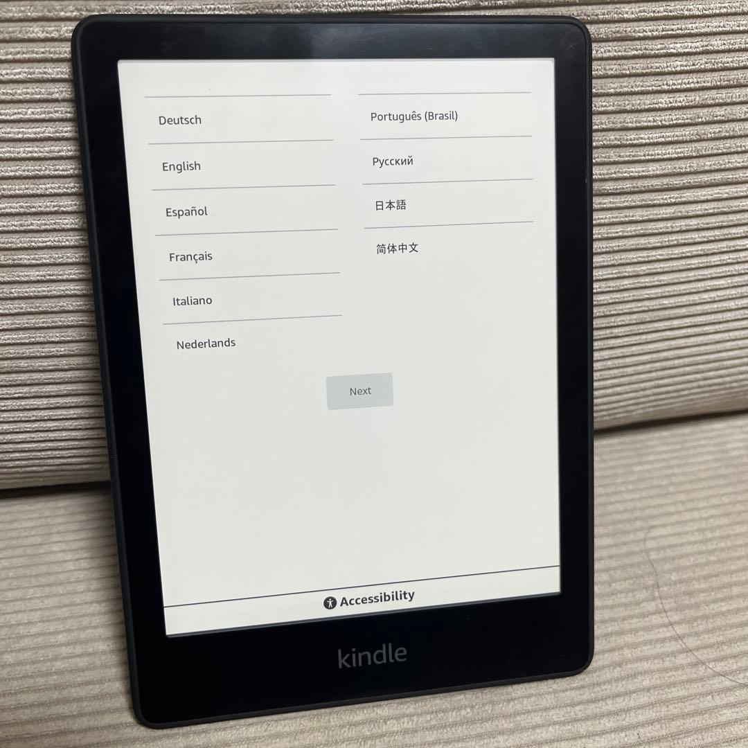 Kindle Paperwhite (第11世代) 8G 広告なし