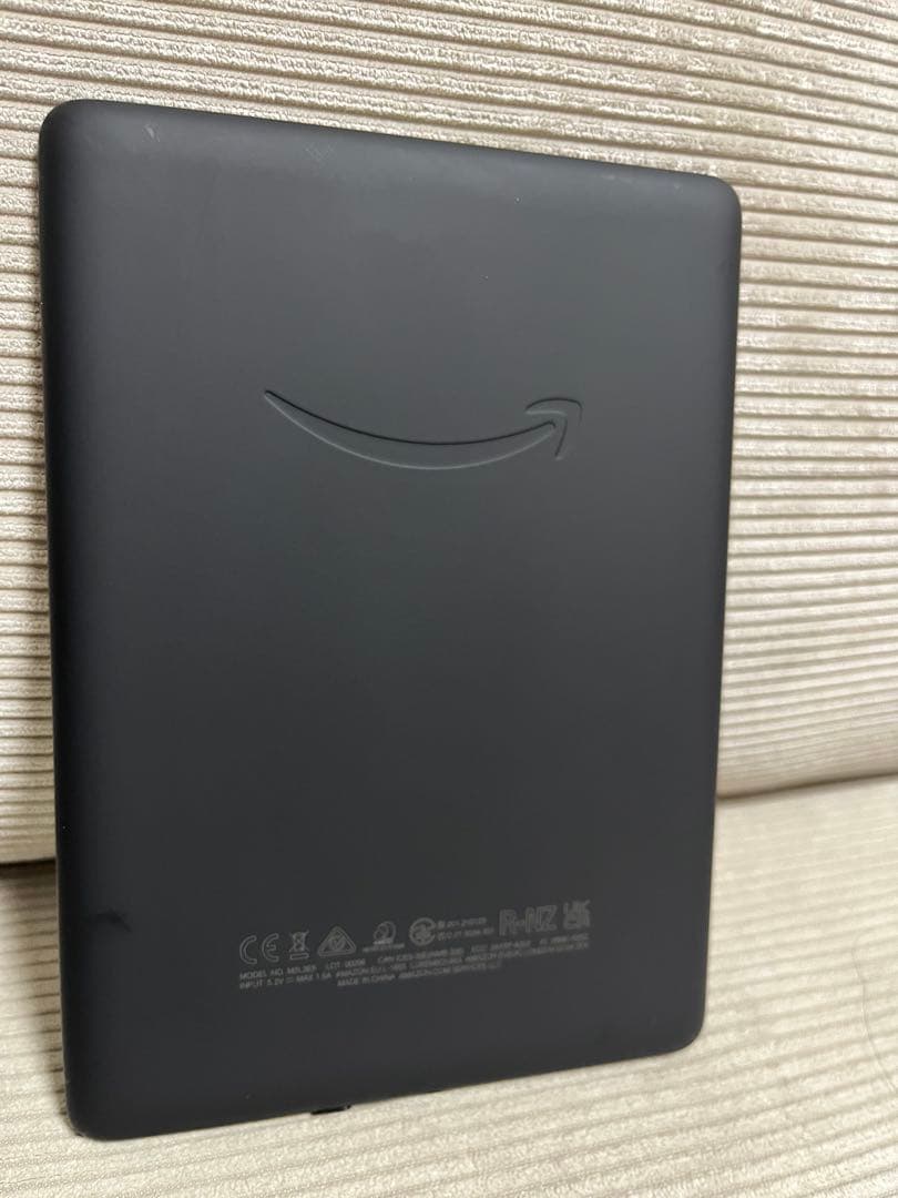 Kindle Paperwhite (第11世代) 8G 広告なし